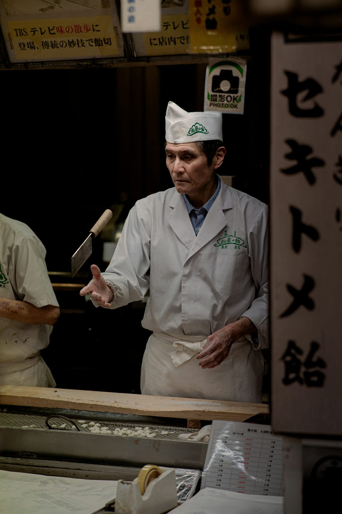 Hot Dips and Damned Choppelgangers 🌶️